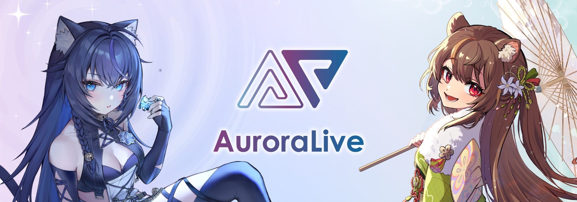 AuroraLive 202501視覺