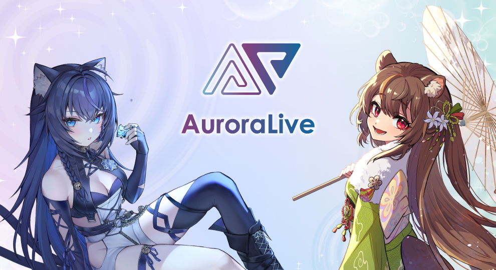 AuroraLive 202501視覺